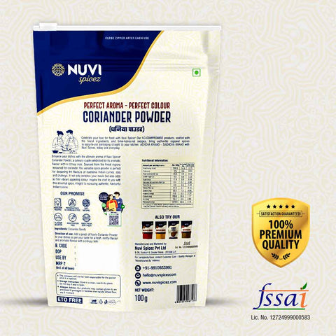Coriander Powder