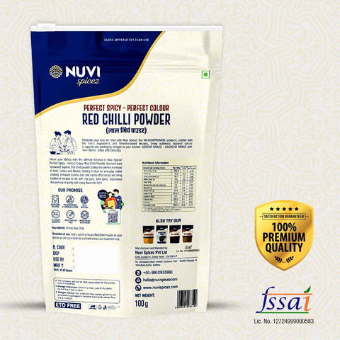 Red Chilli Powder