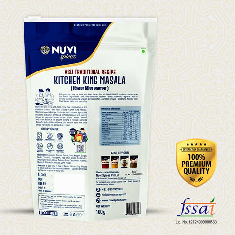 Kitchen King Masala