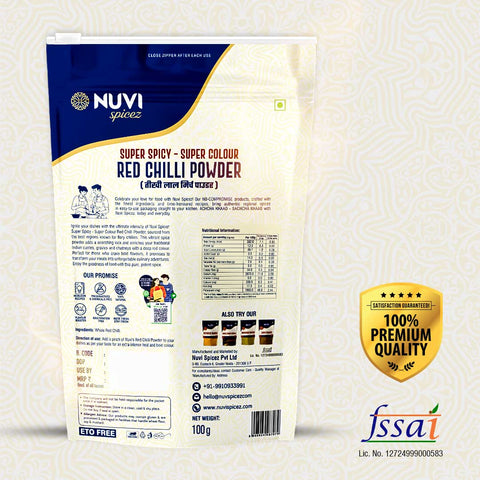 Red Chilli Powder - Super Spicy