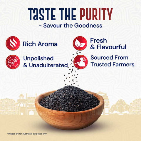 Whole Kalonji Seeds