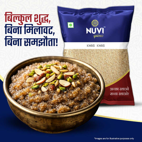 Khas Khas (Poppy Seeds / Posto)