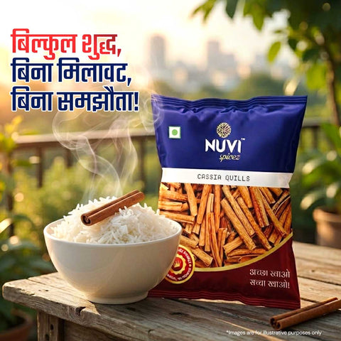 Cassia Cinnamon Sticks displayed with rice and spices in a natural setting, enhancing flavors and aroma.