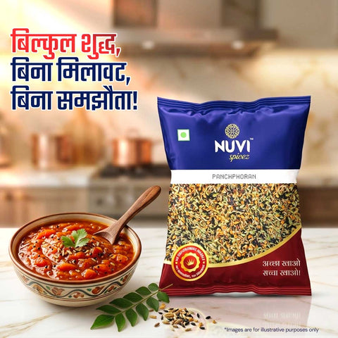 Panch Phoran