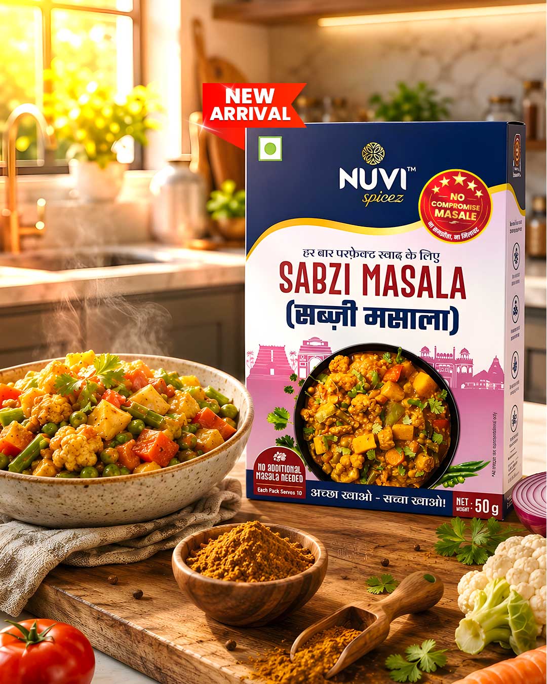Sabzi Masala Powder package alongside a vibrant vegetable dish, highlighting rich spices and flavors.