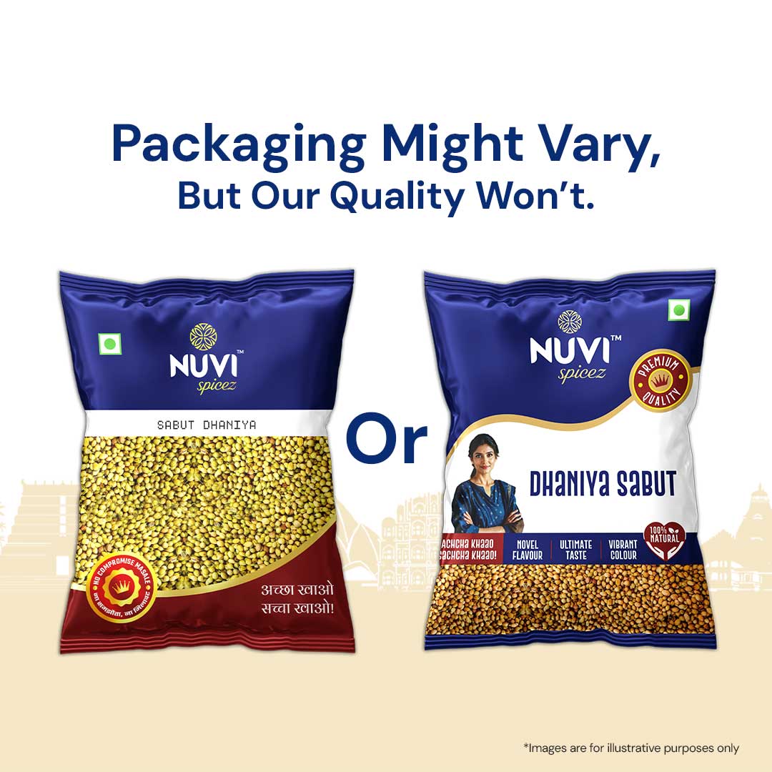 Sabut Dhaniya | Whole Coriander Seeds